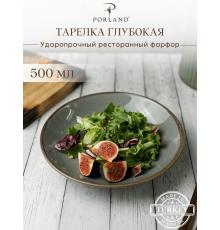 Тарелка глубокая без рима 21 cm