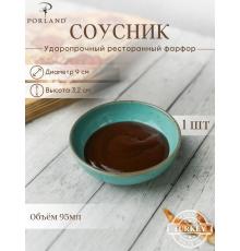 Салатник полуглубокий 10 см