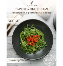 Тарелка глубокая без рима 21 cm