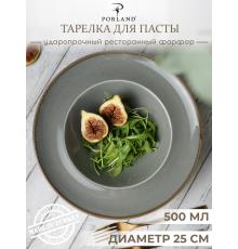 Тарелка глубокая с римом 25 cm
